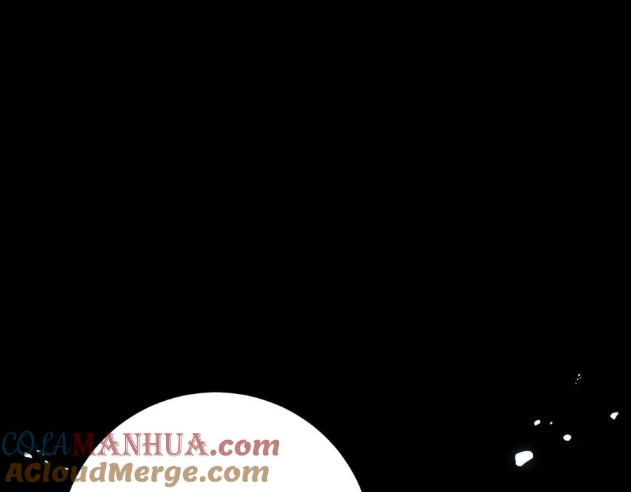 逆徒每天都想欺师犯上 95 暗宗宗主是老熟人？ 第81页