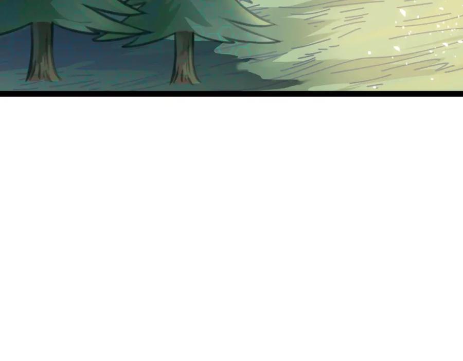逆徒每天都想欺师犯上 96 师尊，不能摸尾巴 第10页