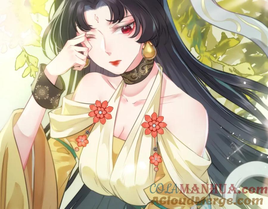 逆徒每天都想欺师犯上 96 师尊，不能摸尾巴 第29页