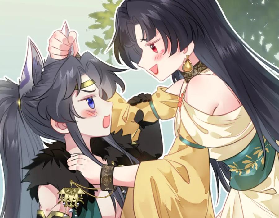 逆徒每天都想欺师犯上 96 师尊，不能摸尾巴 第71页