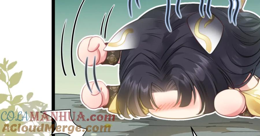 逆徒每天都想欺师犯上 96 师尊，不能摸尾巴 第61页