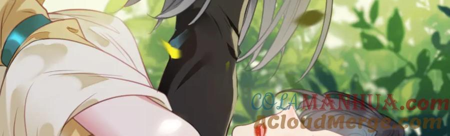 逆徒每天都想欺师犯上 96 师尊，不能摸尾巴 第93页