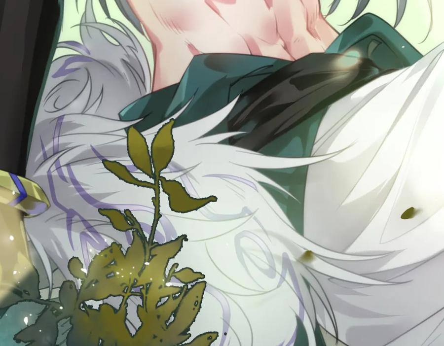 逆徒每天都想欺师犯上 96 师尊，不能摸尾巴 第42页