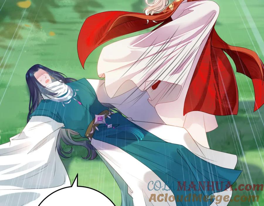 逆徒每天都想欺师犯上 97 特殊服务？ 第73页