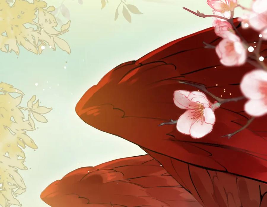 逆徒每天都想欺师犯上 97 特殊服务？ 第116页