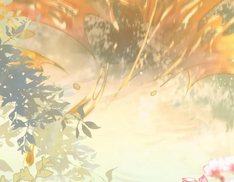 逆徒每天都想欺师犯上 97 特殊服务？ 第115页