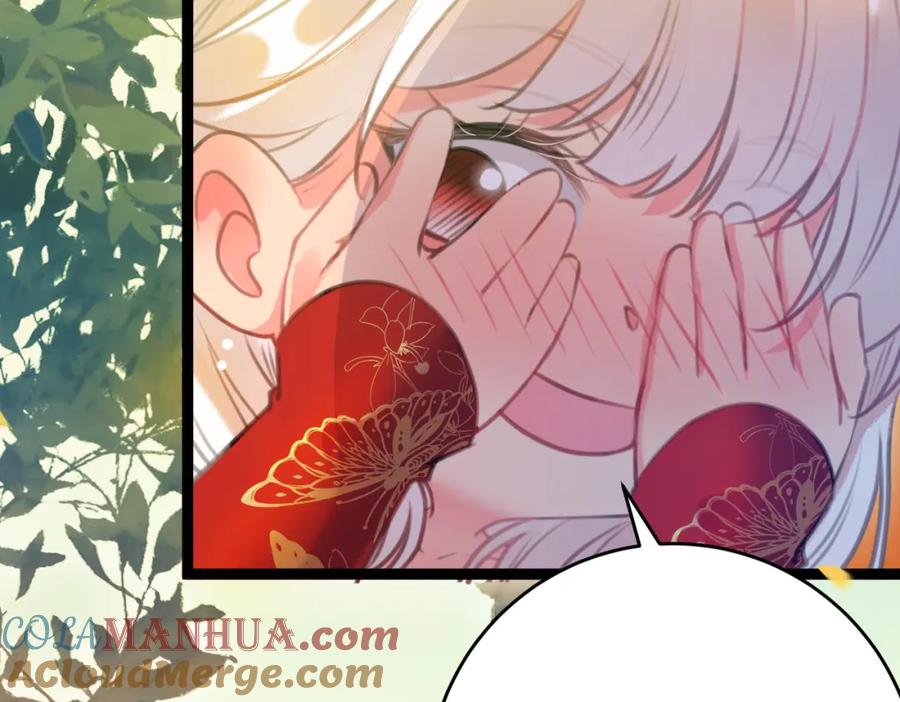 逆徒每天都想欺师犯上 97 特殊服务？ 第109页