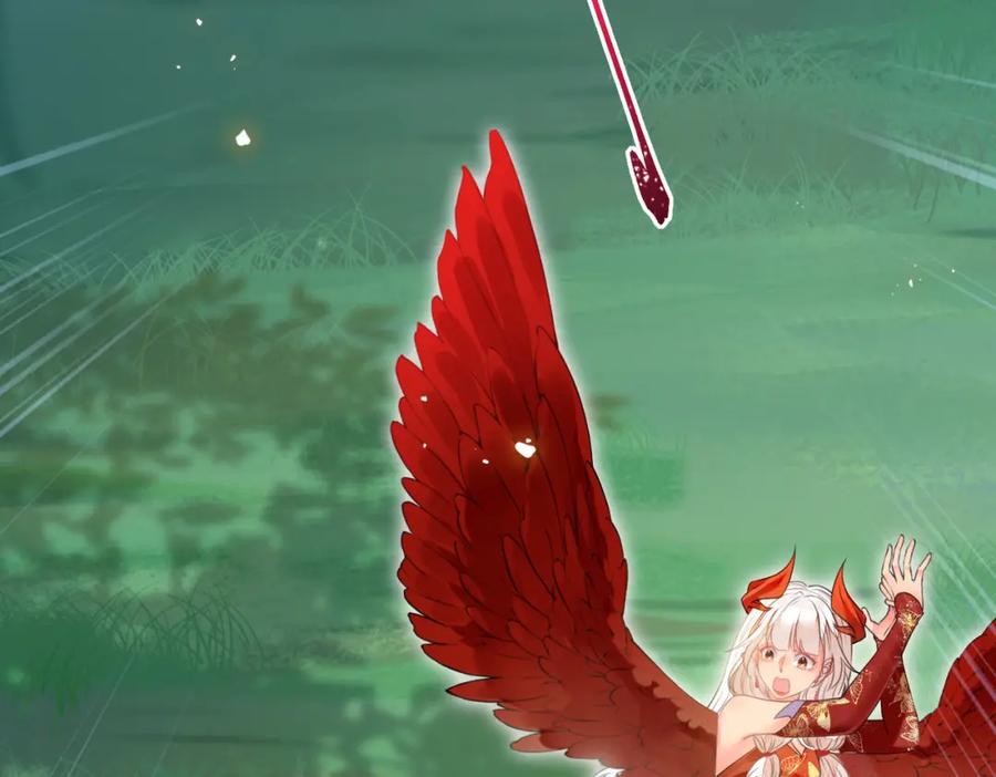 逆徒每天都想欺师犯上 97 特殊服务？ 第71页