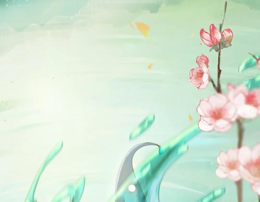 逆徒每天都想欺师犯上 97 特殊服务？ 第102页