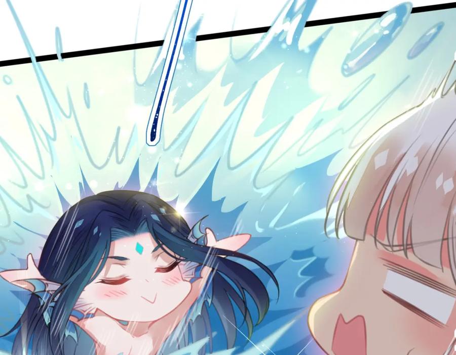 逆徒每天都想欺师犯上 97 特殊服务？ 第99页