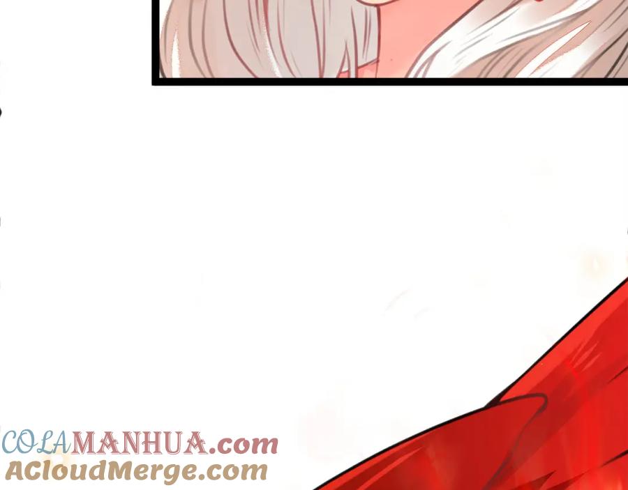 逆徒每天都想欺师犯上 97 特殊服务？ 第49页