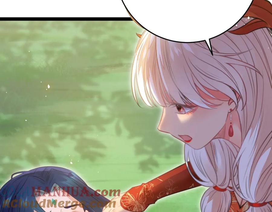 逆徒每天都想欺师犯上 97 特殊服务？ 第77页