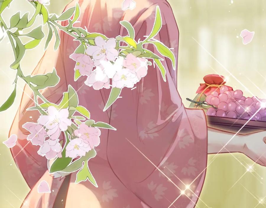 逆徒每天都想欺师犯上 97 特殊服务？ 第14页