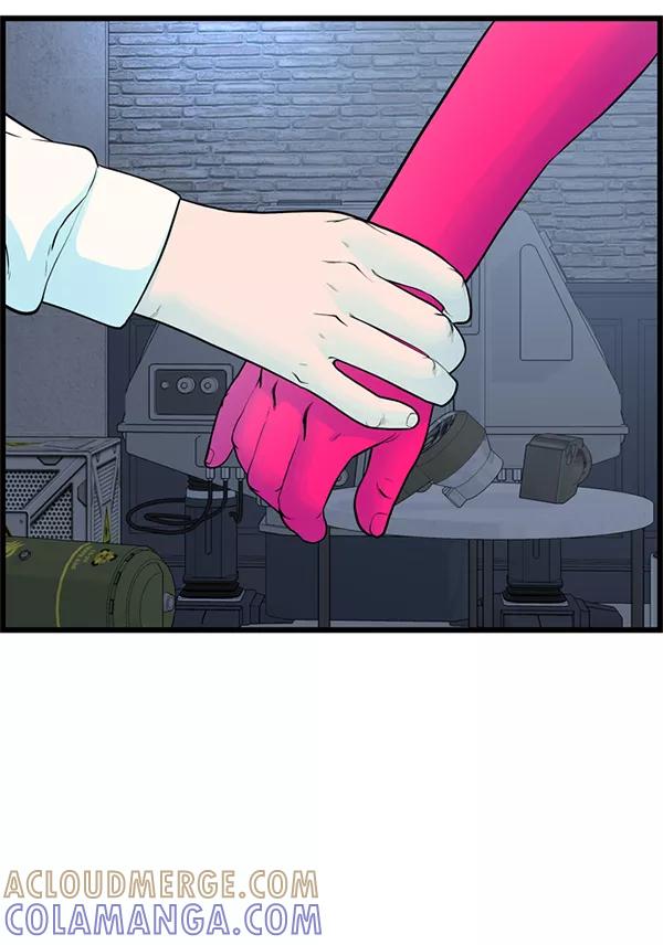 《羞羞大力神》第59话 第64页