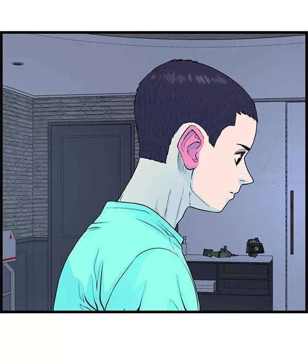 《羞羞大力神》第59话 第60页