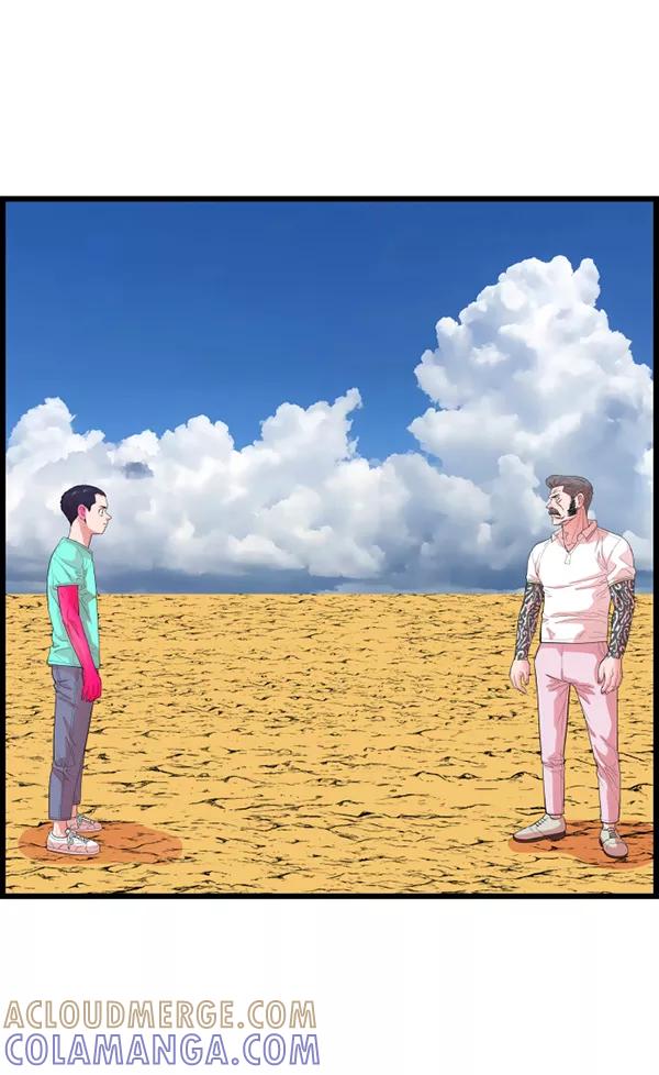 《羞羞大力神》第60话 第65页