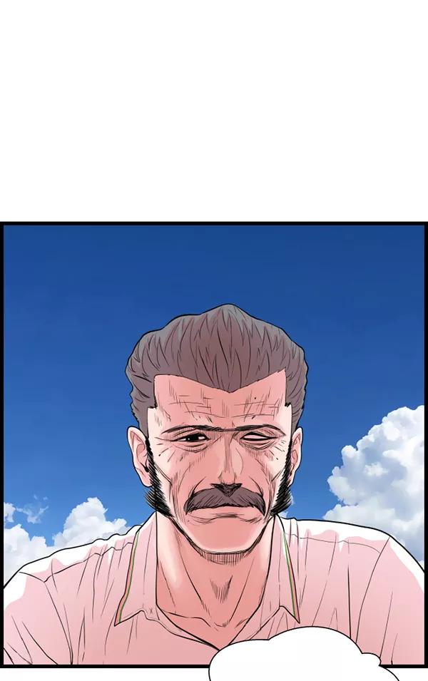 《羞羞大力神》第60话 第52页