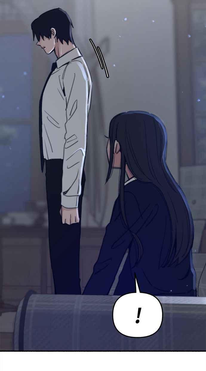 隐密的缪思 第60话 告解 第62页