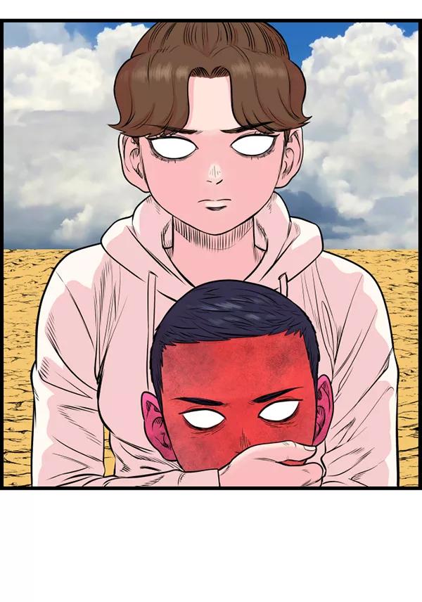 《羞羞大力神》第60话 第131页