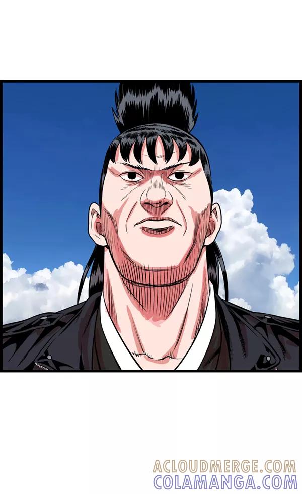 《羞羞大力神》第60话 第85页