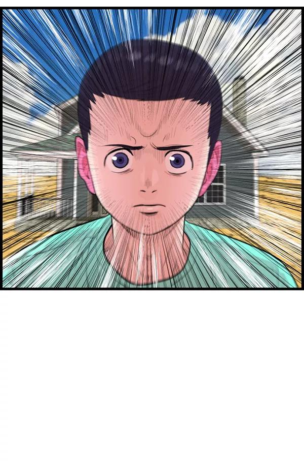 《羞羞大力神》第60话 第74页