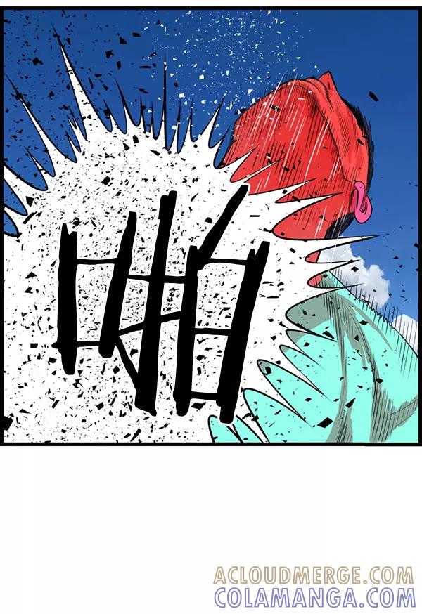《羞羞大力神》第60话 第81页
