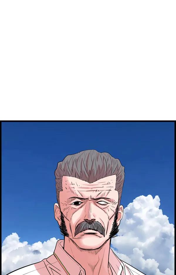 《羞羞大力神》第60话 第62页