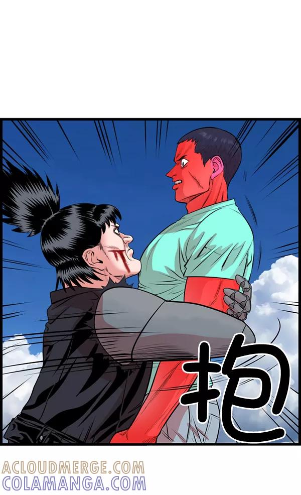 《羞羞大力神》第60话 第105页