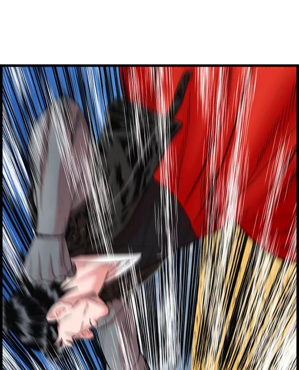 《羞羞大力神》第60话 第75页