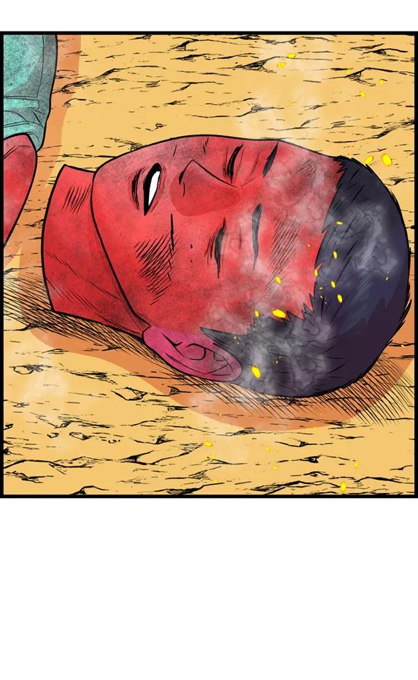 《羞羞大力神》第60话 第116页