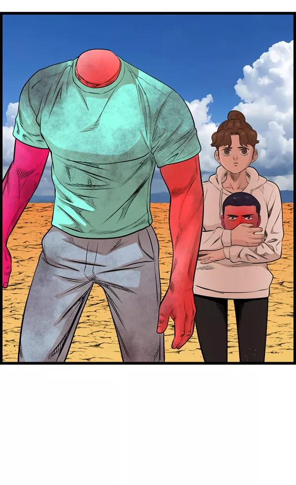 《羞羞大力神》第61话 第34页