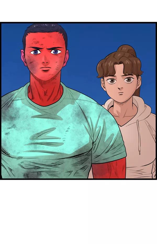 《羞羞大力神》第61话 第43页