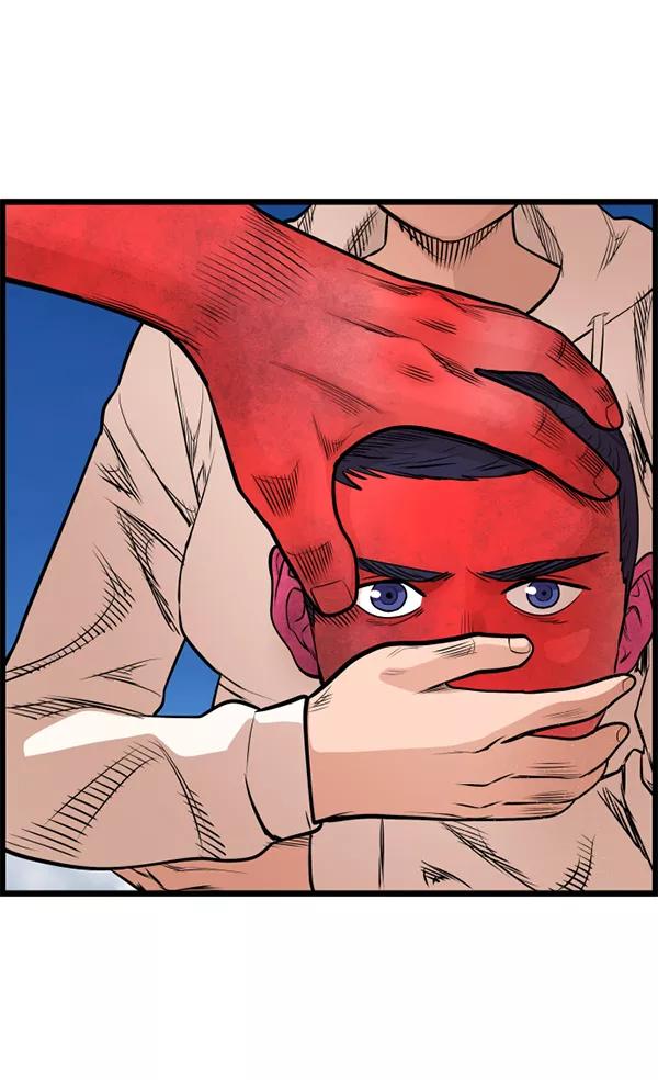 《羞羞大力神》第61话 第35页