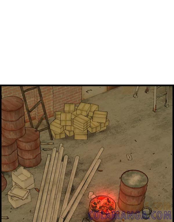 《羞羞大力神》第61话 第73页