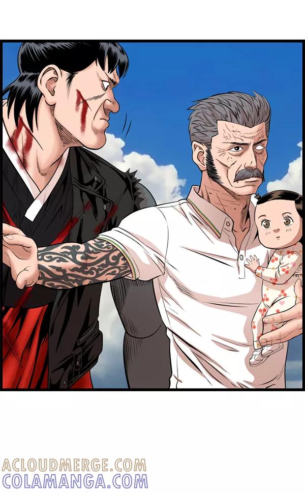《羞羞大力神》第61话 第45页