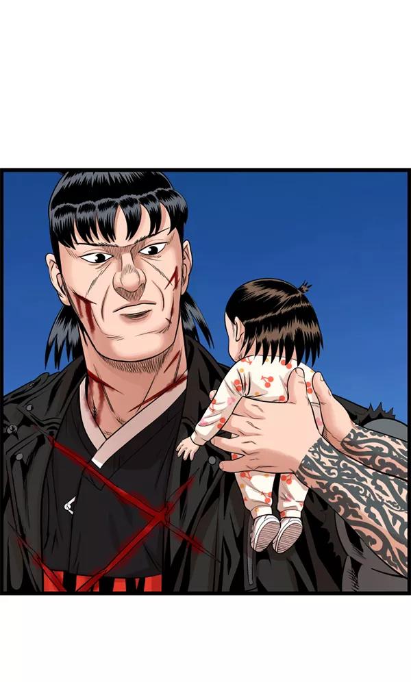 《羞羞大力神》第61话 第54页