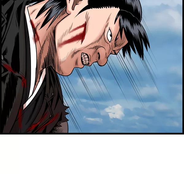 《羞羞大力神》第61话 第16页