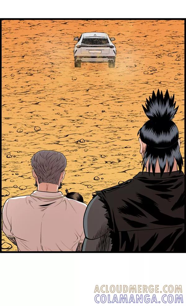 《羞羞大力神》第61话 第53页