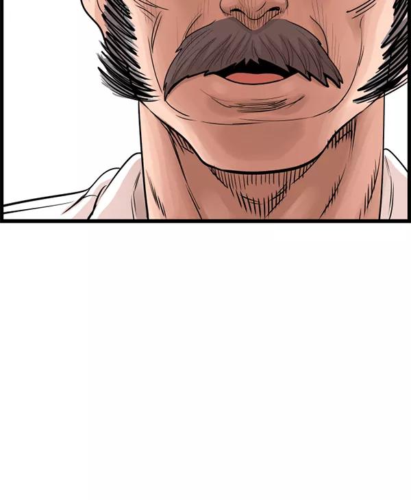 《羞羞大力神》第61话 第10页