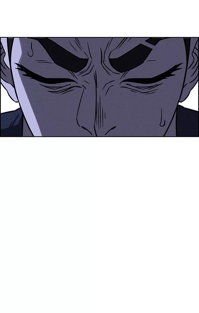 《笨蛋天才》第64话 第29页