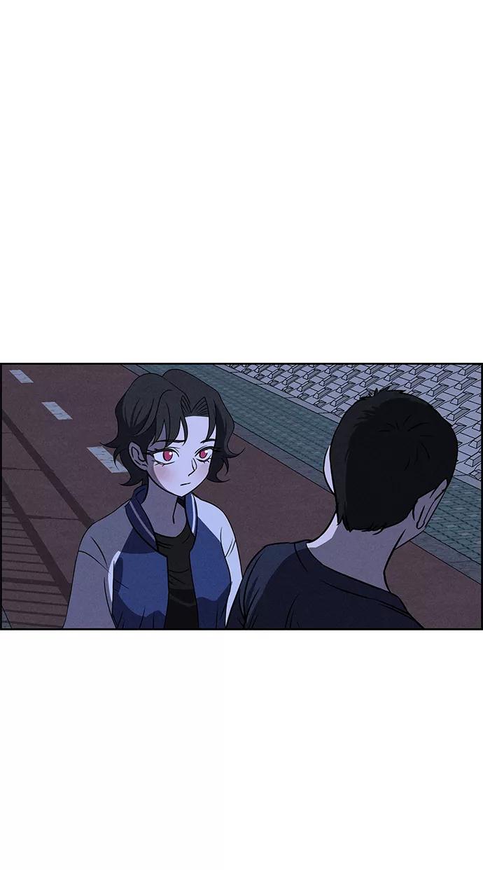 《笨蛋天才》第64话 第80页