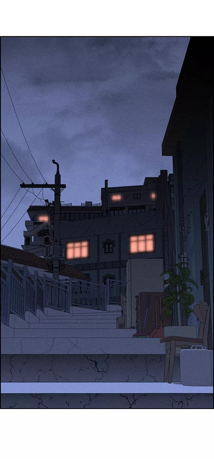《笨蛋天才》第64话 第83页