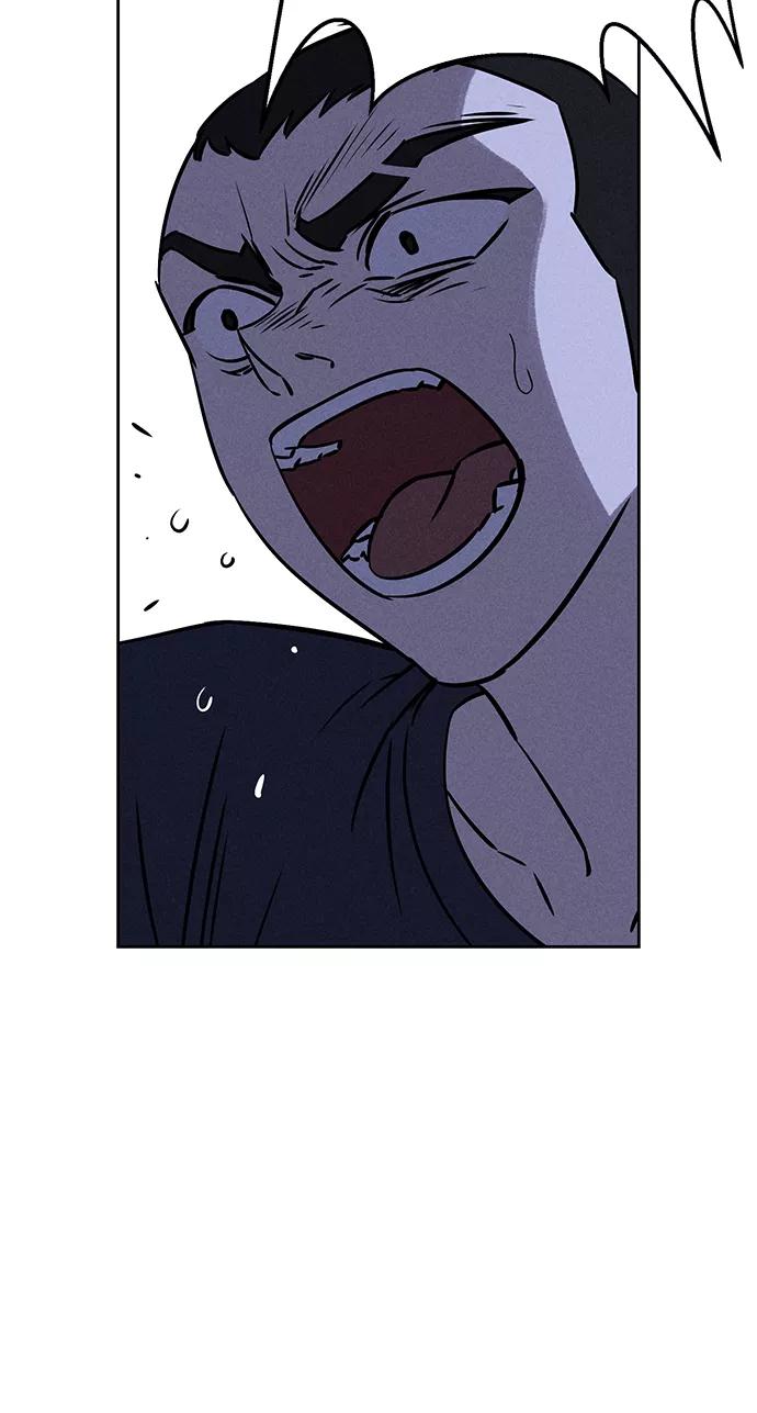 《笨蛋天才》第64话 第56页