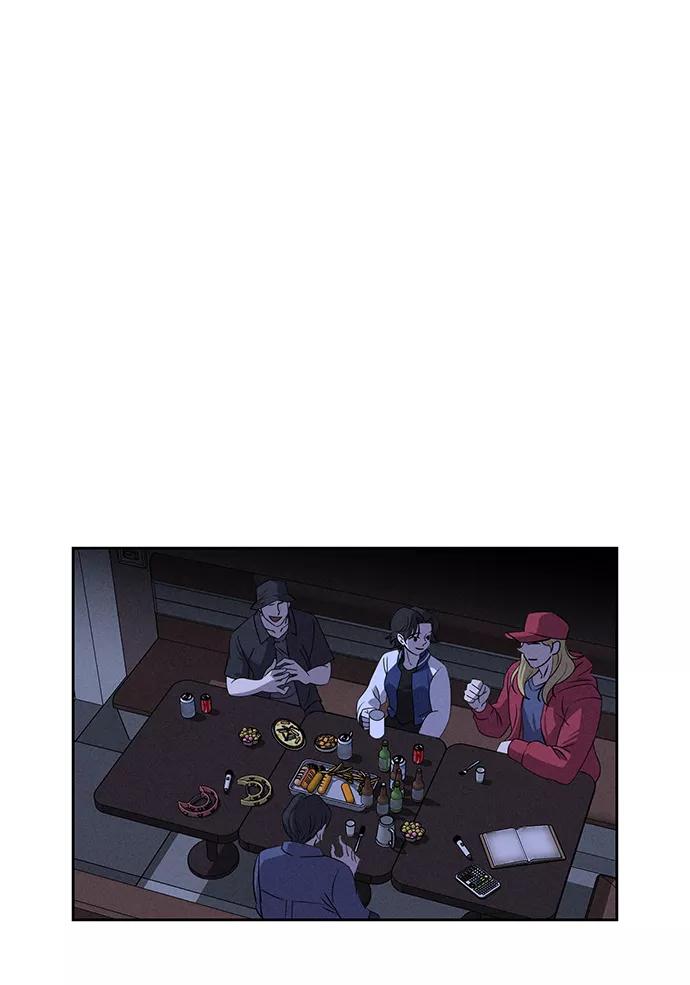 《笨蛋天才》第64话 第8页
