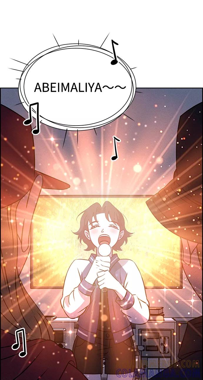 《笨蛋天才》第64话 第37页