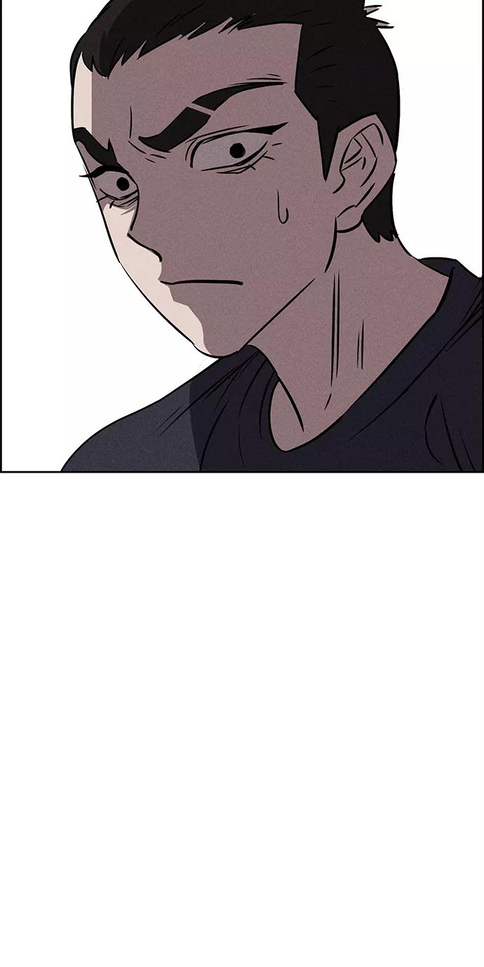 《笨蛋天才》第65话 第15页