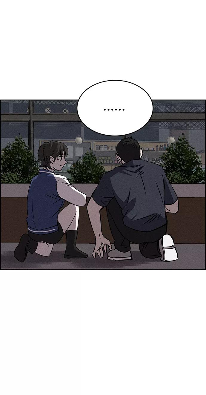 《笨蛋天才》第65话 第11页
