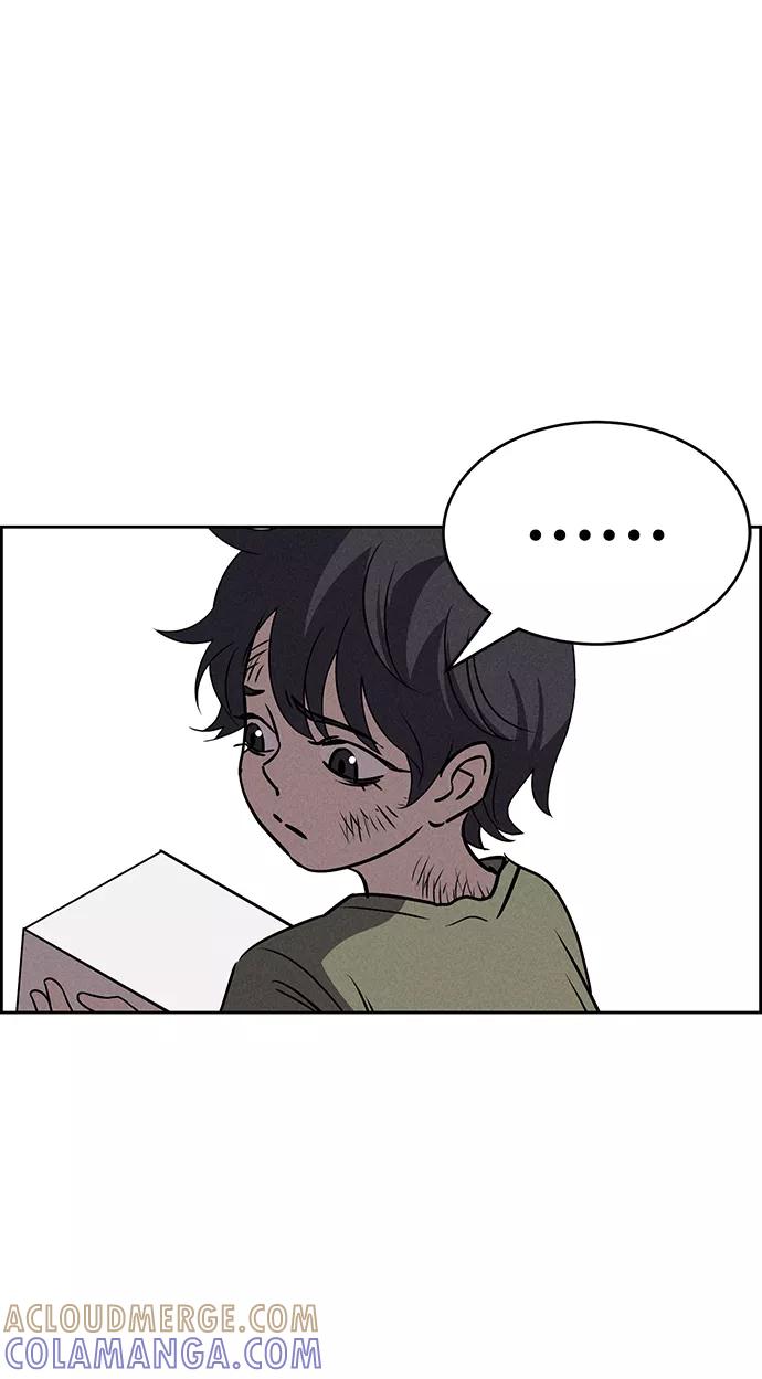 《笨蛋天才》第65话 第37页