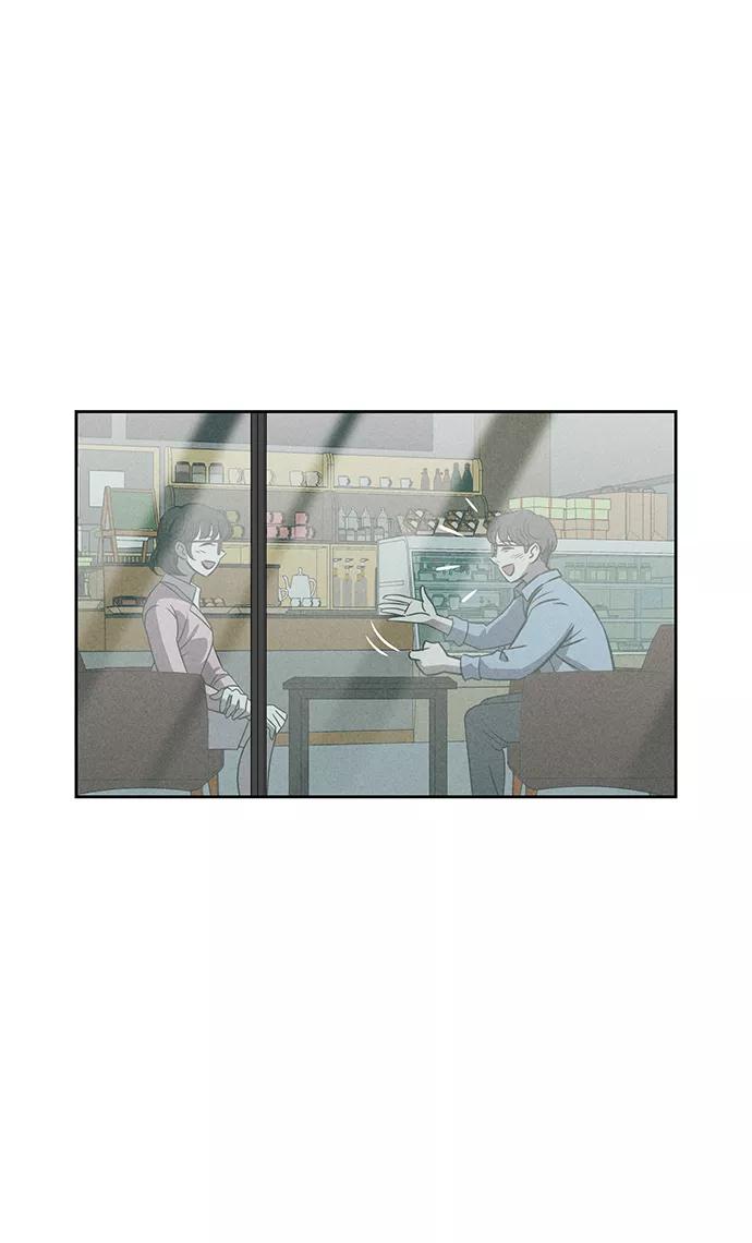 《笨蛋天才》第65话 第3页