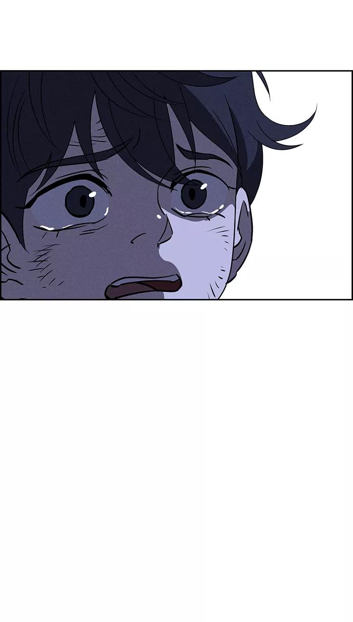 《笨蛋天才》第65话 第87页